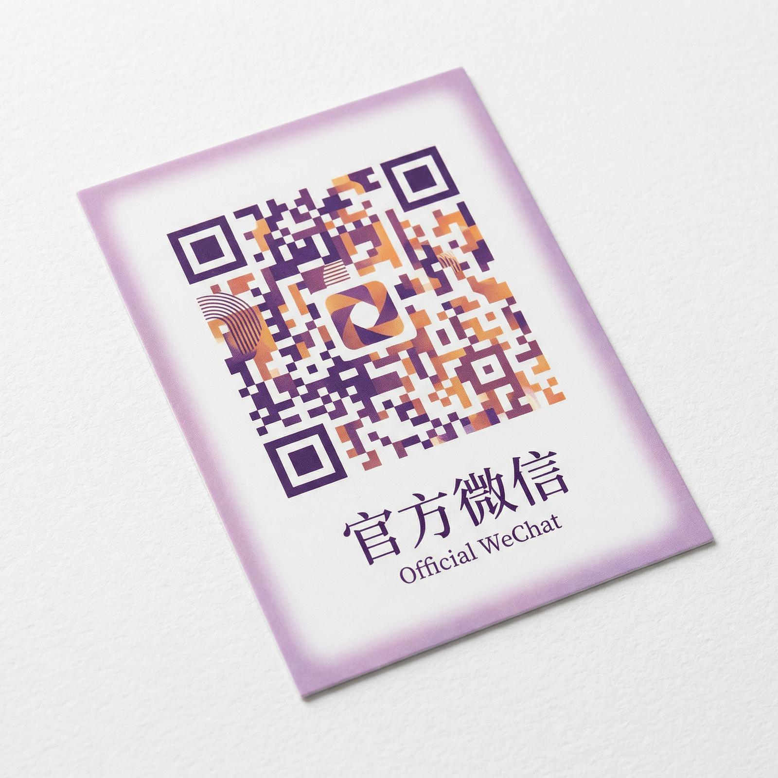 国产主播微信公众号